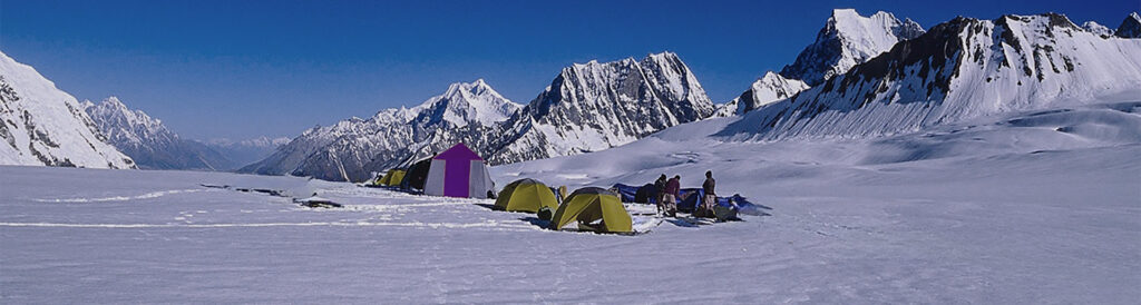 Imagen actual: Biafo